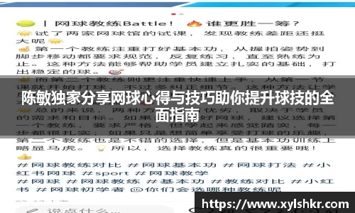 新葡萄8883官网amg