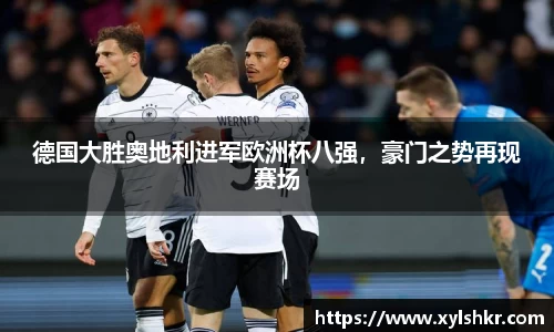 新葡萄8883官网AMG