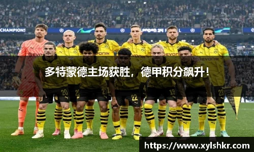 新葡萄8883官网amg