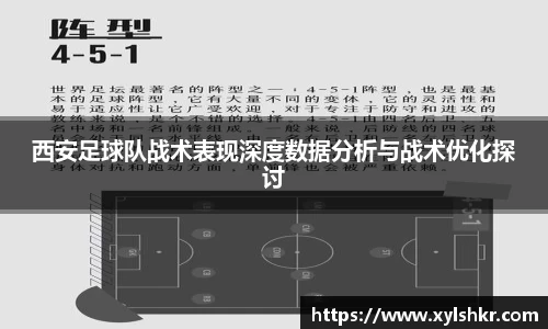 新葡萄8883