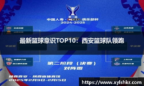 新葡萄8883官网AMG