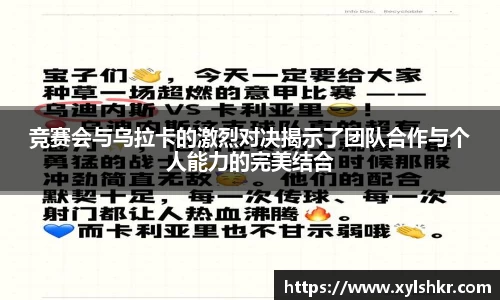 新葡萄8883官网AMG