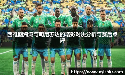新葡萄8883官网