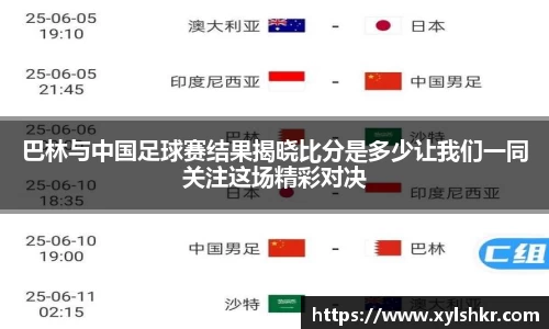 新葡萄8883官网amg