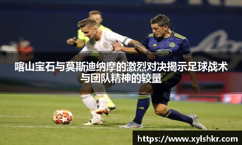 尊龙凯时人生就是搏!