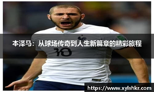 尊龙凯时人生就是搏!