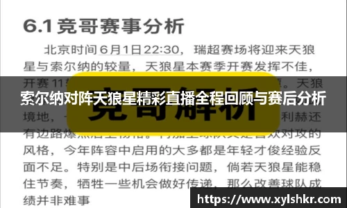 尊龙凯时人生就是搏!