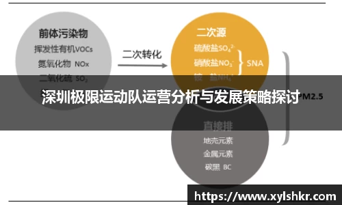尊龙凯时官方网站，尊龙凯时ag旗舰厅
