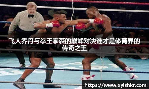 尊龙凯时人生就是搏!