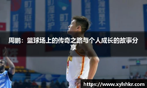 z6尊龙凯时