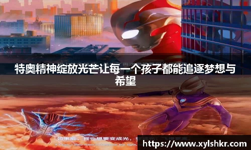z6尊龙凯时